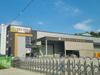작년 김천포도 수출액 210억원 돌파 품질중심 전략 통했다
