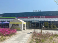 남양주시, 수동휴게소 부실관리 칼 뺐다
