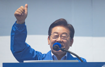 이재명 