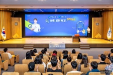 [머니S포토] 광주은행 희망이 꽃피는 봉사단 초청 특강