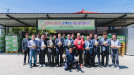 [합천 소식] 달콤하고 향긋한 쌍책멜론 본격 출하