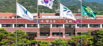 과천시, 중소기업 대상 개발·생산·판로 맞춤형 지원