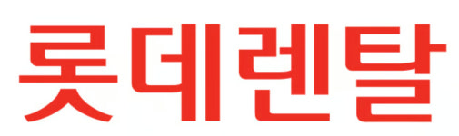 VIP자산운용 일반주주만 희생…롯데렌탈, 유상증자 철회가 답