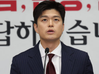 김용태, 이재명 대통령 재판 연기에… 