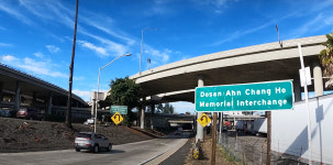 도산 안창호 IC… LA다운타운 교차로에 등장한 이정표[오늘의역사]