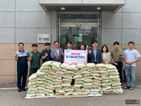 [머니S포토] 농협 전남노조, 취약계층에 쌀 2톤 기부