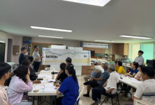 [경기광주 소식] 수레실길 도로 확포장공사 주민설명회 등