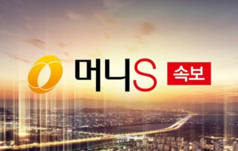 [속보] 윤석열, 서울고검 도착… 내란특검 소환 조사