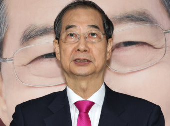 계엄 후 '유령 선포문' 급조… 