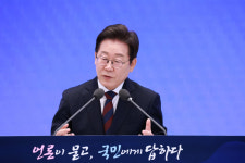 취임 30일 이 대통령 임기동안 국민 명령 이행에 최선 다할 것