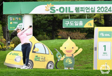 [아침밥] 삼성증권 S-Oil, 3분기 수익성 기대… 목표주가 상향