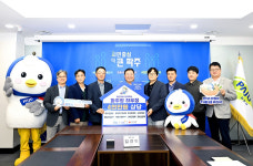 [파주 소식] 8개 건설사와 파주형  하우징 사업 추진 등