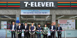 청년 그린 편의점 경기북부 1호점 고양시에 개소