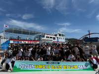 [김천 소식] 자매도시 군산·서울 강북구서 청소년 교류캠프