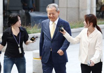 법원, '내란혐의' 이상민 전 장관 31일 오후 2시 구속 심사 진행