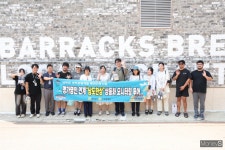 케이스테이관광호텔