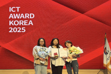 LGU+, 국내 최대 ICT 시상식 2년 연속 금상