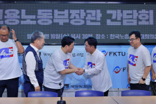 금융노조, 김영훈 장관 만나 주 4.5일제 촉구… 대통령께 직접 보고