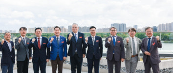 수원시, 중국  동방미곡 입주 기업 대상 투자 설명회