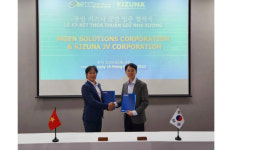 [체크!코스닥] 엠젠솔루션, 베트남 투자 성과 부진… 자금경색 우려