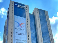 우리은행, 삼성전자 손 잡았다… 결제 파트너십 전면 확대