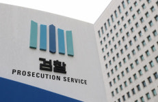 78년 만에 폐지 검찰청, 내년 10월 사라진다 … 정부조직법 의결