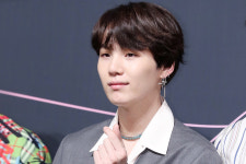 BTS 슈가, 50억 기부… 세브란스 민윤기치료센터 문 열었다