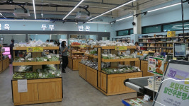 [파주 소식] 로컬푸드 직매장 문산점 정식 개장 등