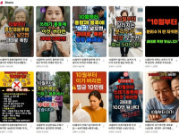 라면 봉지 버렸다가 걸리면 과태료 폭탄?… 올바른 분리배출 A to Z
