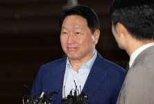 최태원 회장 