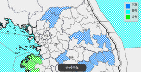 경기 북부 올가을 첫 한파특보…연천 백학 영하 1.1℃ 최저