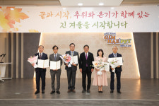 [김해 소식] 일자리 우수기업 5개사에 인증서 수여