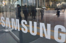 삼성전자, 전략물자 자율준수무역거래자 최고 등급 재지정