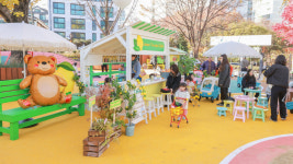 [과천 소식] 별양어린이공원 개장…복합형 공원으로 조성