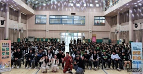 기아 오토랜드광주 청소년 문화예술콘서트 종료