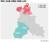 용인시, 내년 3월부터 모현읍에 똑버스 투입