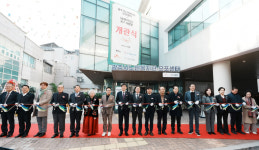 [경기광주  소식] 노인복지관 오포 센터 개관