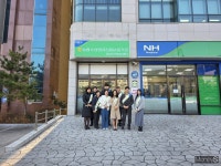 농신보 전남지역보증센터, 무안 남악에 새둥지