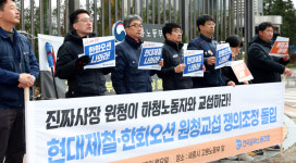 소상공인발전위원회일산동구지회블루오션 | 한화오션 통 큰 상생안 내놨는데… 지급 기준·노조 협상 과제 산적
