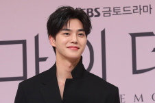 송강, 서울숲 힐스테이트 매입… 67억원 역대 최고가