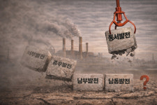 모두 남지 않는다… 발전 5사 구조개편, '선별 존치'는 어디