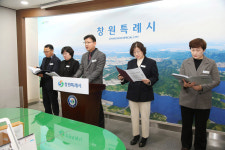 창원국가산단 문화선도 산단 전환 첫발 뗐다