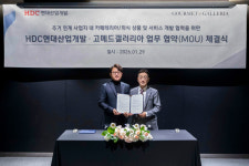 서울원에 호텔 조식 뜬다… 한화 고메드갤러리아-HDC 맞손