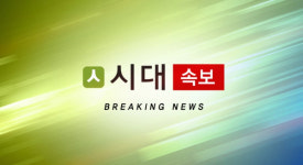 [속보] 제1209회 로또 1등 당첨번호 2·17·20·35·37·39… 보너스 24