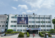 [여주 소식] 설 앞두고 기초생계급여 22억 조기 지급