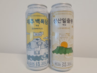 [르포] 제주 여행 필수 코스 제주맥주 양조장, 로컬 상생의 상징