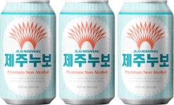 [르포] 제주 여행 필수 코스 제주맥주 양조장, 로컬 상생의 상징