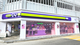 트렌드 사러 오픈런… CU, 편의점 35년 성공 방정식 바꿨다