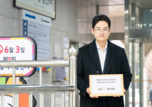 정이한 개혁신당 대변인, 부산시장 예비후보 등록