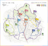 수원시, 팔색길 다시 잇는다…5월까지 종합정비 추진